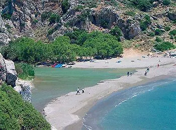 Galini