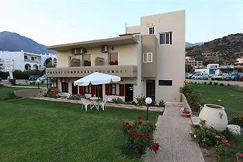 Galini